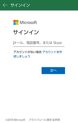 �T�C���C�����[���A�h���X