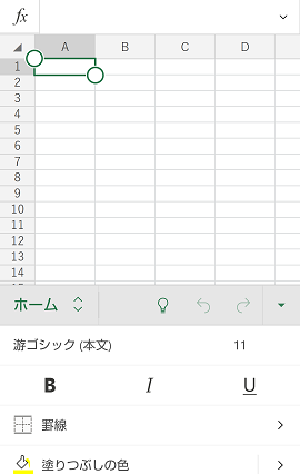 �ҏW�R�}���h