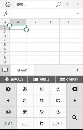 �����ƒu���R�}���h