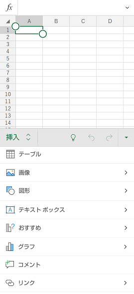�}�����j���[