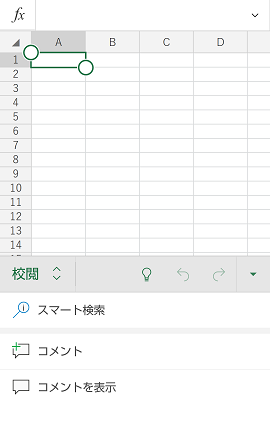 �Z�{���j���[