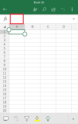 �Z���ɓ��͂���ɂ�