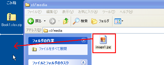 �摜���o��