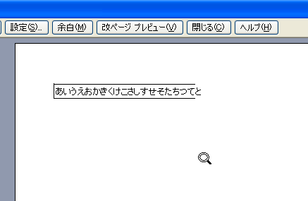 ������ʂ���v���Ȃ�