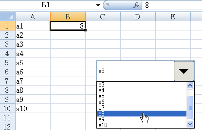 ���X�g����͂��āA�I�񂾃f�[�^���m�F