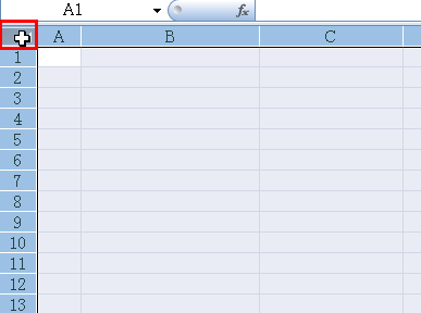 ��̕��i�Z���`�P�ʁj