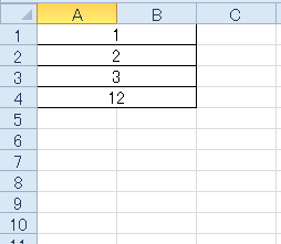�����Z�����g�p����ƌv�Z���������s���Ȃ�
