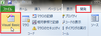 �v�Z���������Ōv�Z����Ȃ�1