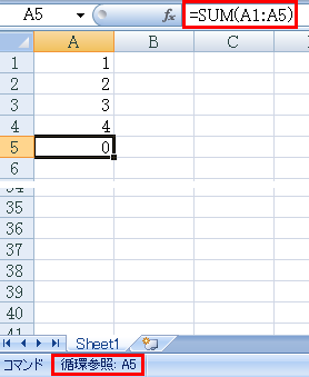 �v�Z���ʂ��\������Ȃ��E�z�Q�Ƃƕ\�������