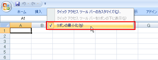 ���{���̍ŏ���