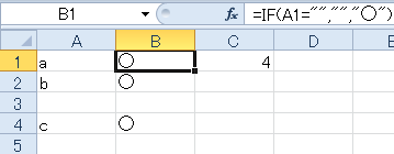 COUNTA�֐��͐����̌��ʂ�