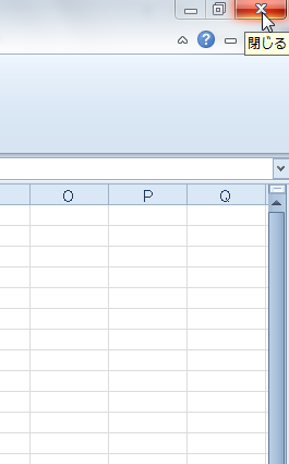 ����{�^���ŕ��Ă��O���[�A�E�g������ʂ��c��