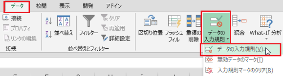 IME������ɕύX�����