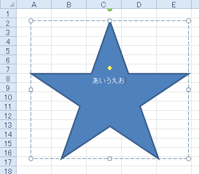 �}�`�ɕ�����ǉ�����ɂ�