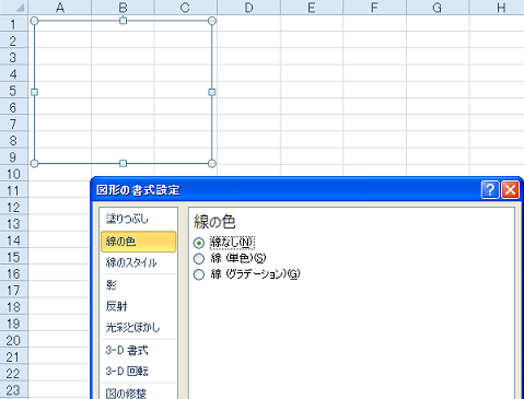 �h��Ԃ��Ȃ��A���Ȃ��ɂ��Ă���\���ɂ͂Ȃ�Ȃ�