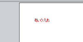 �r���E�}�`���𖳎����Ĉ������