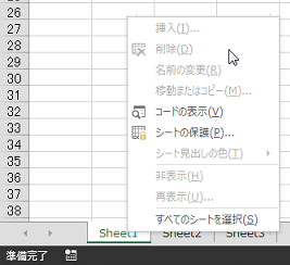 �u�b�N�̕ی������ɂ�