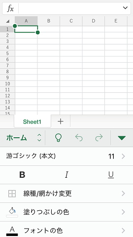 [�z�[��]�̃��j���[