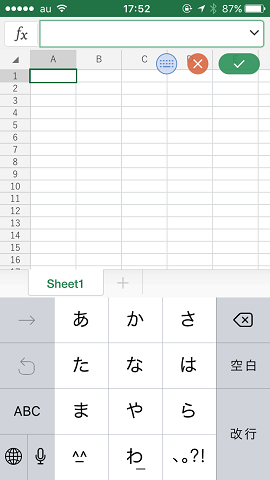 ���̓��[�h