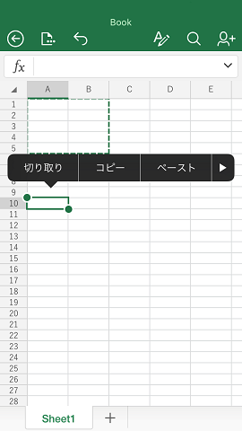 �\��t�����̃��j���[