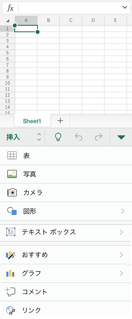 [�}��]���j���[