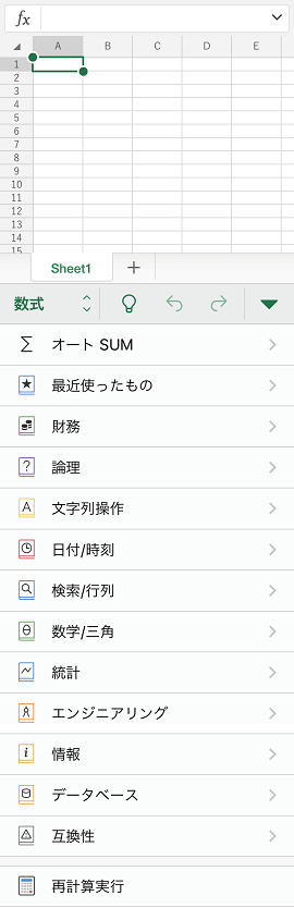 [����]���j���[