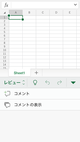 [���r���[]���j���[