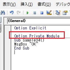 ���W���[���S�̂��\���ɂ���