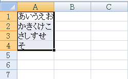 �����̊��t������