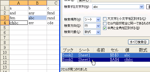 ��������������S�đI������